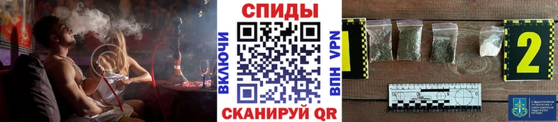 БУТИРАТ жидкий экстази  Сурск 