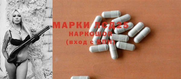 spice Алексеевка