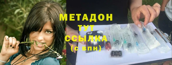 spice Алексеевка