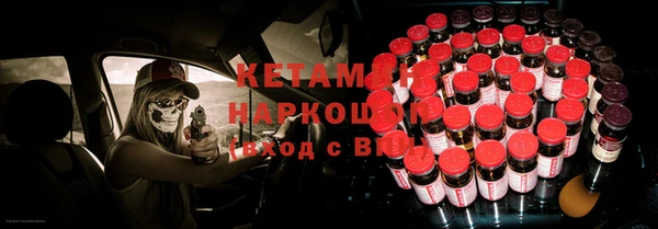 соль курить ск Аркадак