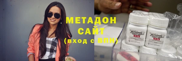 2c-b Абдулино