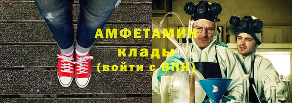 спиды Алзамай