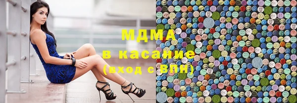дурь Дмитриев