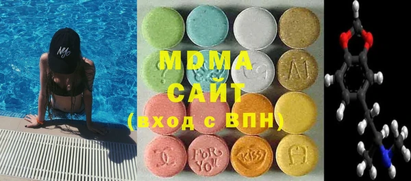 прущие крисы Алексин