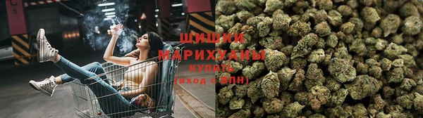 марки nbome Абинск