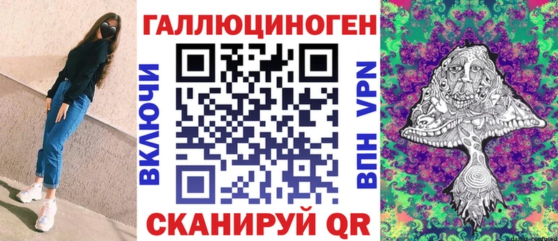 даркнет формула  Сурск  Галлюциногенные грибы Cubensis 